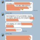 YTN | 공채 정리, 후기 ┃ YTN 라디오 아나운서 면접, 아나운서아카데미 스피치학원 뉴스테이지