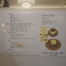 아포테케리 | 신당역 카페추천 아포테케리 방문후기