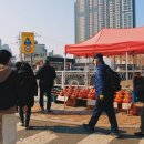GS수퍼대구 이미지