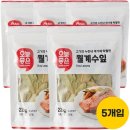 주식회사 신영에프에스