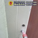 문종관 골프 아카데미 이미지