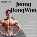 피플짐 이미지