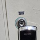 대신열쇠 이미지