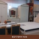 황실가구갤러리