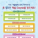 효성 뉴서울 6차아파트 이미지