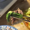 21 | 의정부 신곡동 맛집 한곳간 가볍게 한 잔하기 좋은 술집