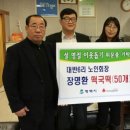 안중6리경로당 네이버블로그