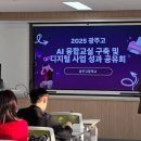 수원인터넷뉴스