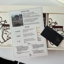 경주상사 | [꿀추천] 경주칸허니 꿀스틱 후기, 2차 숙성꿀 처음 먹어본 솔직 리뷰