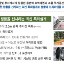 와이메디칼 이미지