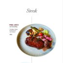 제임스 키친 이미지