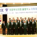 창현축사 이미지