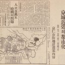 일흥사
