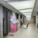 혜당한방병원 이미지