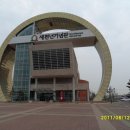 팔공산 세탁 이미지