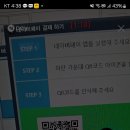 OX PC 이미지