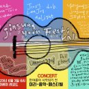 마마세이 레코드 이미지