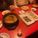 투다리 사동점 이미지