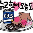 오엘파트너스 네이버블로그