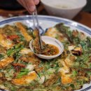 고양시민방위교육장(시민안전교육장) 이미지