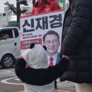 인주냉정경로당 네이버블로그