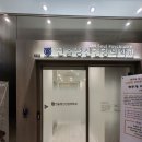 공간크린 - 제주시 하귀동남1길 61 | 공간크린