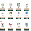 밤섬농장 이미지