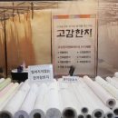 메인건축인테리어 이미지