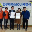 전라북도보조기기센터 이미지