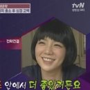 에이미네일 이미지