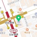 더레드피부과의원 이미지