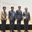 복시약품