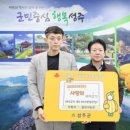 고기농장 이미지
