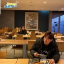 진우구내식당