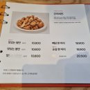 60계치킨김포 이미지