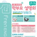 GS우미린점 네이버블로그