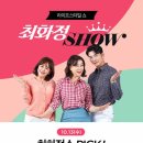 샤크플러스 이미지