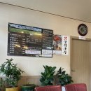 홍천, “소노벨 비발디파크”