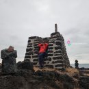 대포동 등명대 이미지