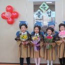 한가람어린이집 이미지