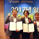 한국산업인력공단경기동부지사 이미지