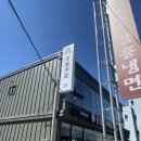 이효커피 이미지