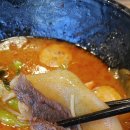 마라공방 하남점 이미지