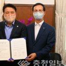더블유스코프코리아(주)