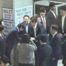 수산시대횟집