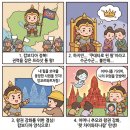 바람의 탑 / Pa | 태국 아유타야 사원 버스 투어 ② 왓 차이와타나람(Wat Chaiwatthanaram)