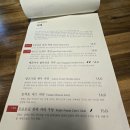 라이크바이네스트 [커리] 이미지