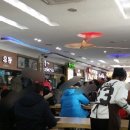 호로록휴게소