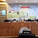 [내돈내산] 청주우암동_우암추어탕 후기🍚🍚