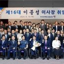 3공단3로-21 이미지